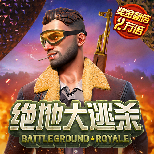 贝博app体育彩票下载安装