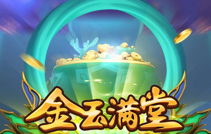 银河娱乐场70765353官方登录入口