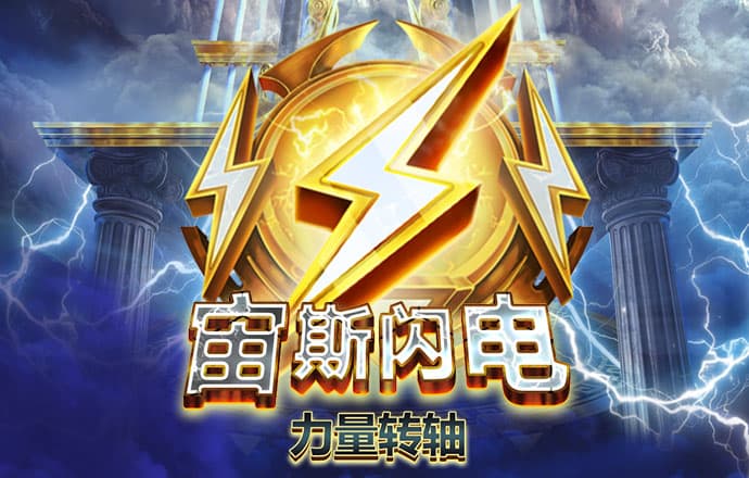 678体育官网下载APP下载截图3