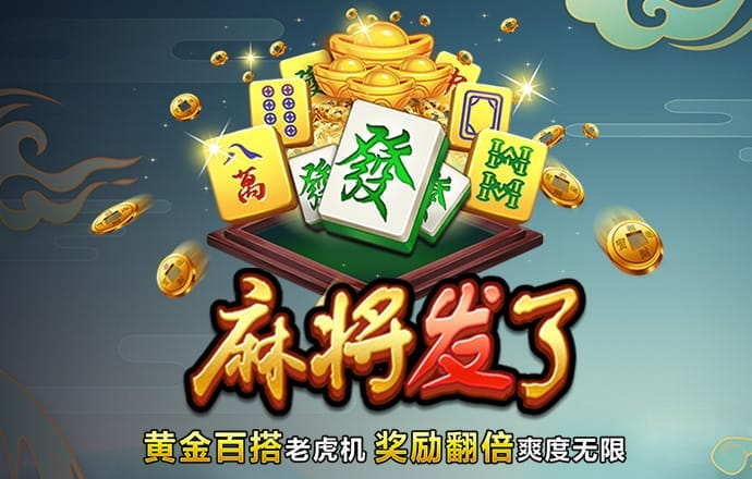 中欧体育kok官网入口